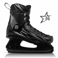 Коньки хоккейные прокатные Winter Star, размер 36, цвет черный