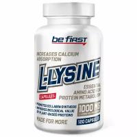 Be First L-Lysine (120капс)