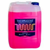 Теплоноситель Thermagent, 10 кг