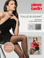 Колготки женские Pierre Cardin TULLE ELEGANT 30 ден VISONE размер 3, женские колготки, капроновые колготки, колготки женские телесные