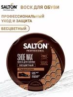 0025/019 Salton Professional Воск для обуви банка (бесц.) (70 мл)