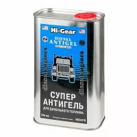 Hi-Gear Суперантигель для дизельного топлива Diesel Antigel HG3427