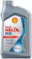 Синтетическое моторное масло SHELL Helix ECO 5W-40, 1 л, 1 шт