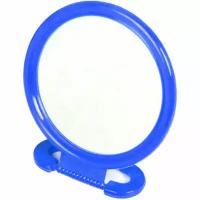 Зеркало настольное в пластиковой оправе «Выгода» круг, подвесное d-10,5см, длина 15см, (Стикер на минивложение 30шт)