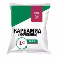 Удобрение Классика дачника Карбамид мочевина 1 кг