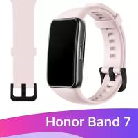 Силиконовый ремешок для Honor Band 7 и Huawei Band 7 / Сменный браслет для умных смарт часов/ Фитнес трекера Хонор Бэнд 7/ Хуавей Бэнд 7, Розовый