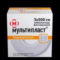 Пластырь Мультипласт 3х500 см 1 шт