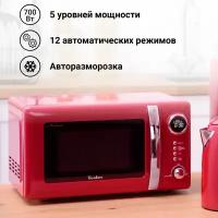 Микроволновая печь TESLER ME-2055 RED