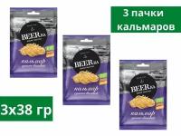 Вяленая рыба Beerka, кальмар сушёно-вяленый, 38 г, 3 пачки