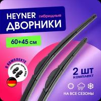 Щетки стеклоочистителя 600/450 мм. HEYNER Hybrid, гибридные дворники для автомобиля (Хайнер), под крючок, комплект 2 шт