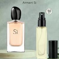 Gratus Parfum Si