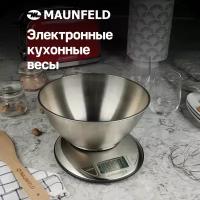 Кухонные весы Maunfeld MKS-618MBS