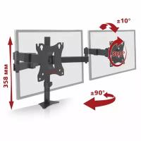 Крепление Arm Media LCD-T04 черный