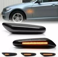 Поворотники светодиодные LED (повторители) динамические комплект для BMW E60 E90 E83