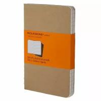 Набор 3 блокнота Moleskine Cahier Journal Large, в линейку