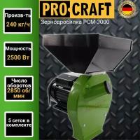 Кормоизмельчитель зернодробилка Procraft PCM3000