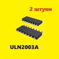 ULN2003A микросхема (2 шт.) SOP-16 аналог LB1233, схема UPA2003C характеристики цоколевка datasheet MC1413L