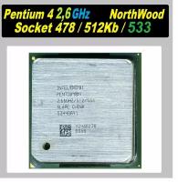 Intel Pentium 4 2,66 GHZ HT 512Kb 533 Mhz SL6WH NorthWood mPGA-478 OEM, 2,66 ГГц (533) ОЕМ версия процессора