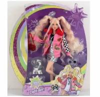 Кукла Defa Lucy с питомцем собачкой и аксессуарами, в блистере, 29 см 8497