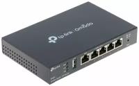 Межсетевой экран Tp-link SafeStream ER605, черный