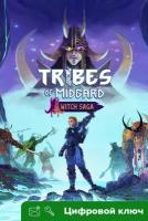 Ключ на Tribes of Midgard [Интерфейс на русском, Xbox One, Xbox X | S]