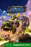 Ключ на DreamWorks All-Star Kart Racing [Xbox One, Xbox X | S]