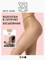 Колготки Sisi Rete Look, 20 den, размер 2, бежевый