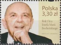 Почтовые марки Польша 2020г. 