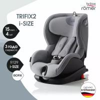 Автокресло 1 Britax Roemer TRIFIX 2 I-SIZE Grey Marble