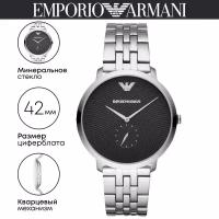 Наручные часы EMPORIO ARMANI Modern Slim