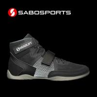 Штангетки SABOSPORTS, размер 45, черный