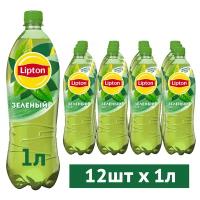 Чай Lipton зеленый, 1 л, 12 шт