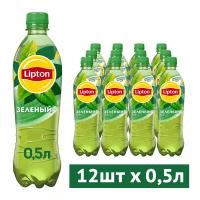 Чай Lipton зеленый, 0.5 л, 12 шт