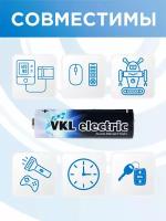 Алкалиновые батарейки VKL Electric AAA 12 штук в упаковке