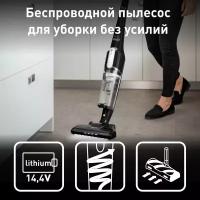 Пылесос вертикальный Tefal TY 6545 RH Air Force Light