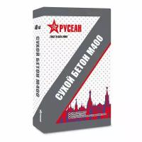 Сухой бетон Русеан М-400 40 кг