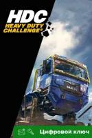 Ключ на Offroad Truck Simulator: Heavy Duty Challenge® [Xbox X | S]