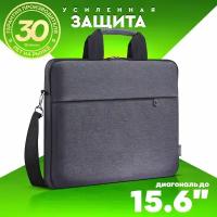 Сумка для ноутбука Defender Chic 15.6