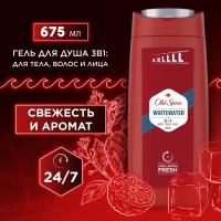 Гель для душа Old Spice Whitewater, 675 мл, 708 г