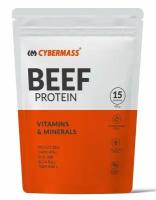 Протеин CYBERMASS Beef Protein