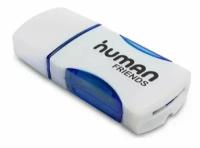 Картридер внешний CBR Human Friends Speed Rate Impulse Blue (USB2.0)