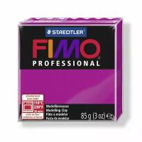 FIMO professional полимерная глина, запекаемая в печке, уп. 85г цв. чисто-пурпурный, 8004-210