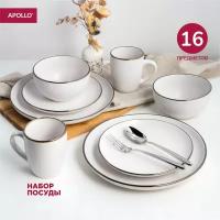 Набор столовой посуды, сервиз обеденный, набор тарелок 16 предметов APOLLO 