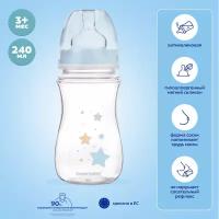 Бутылочка для кормления Canpol babies Newborn Baby широкое горлышко, 3 мес+, голубой, 240 мл