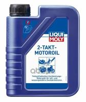 Масло Моторное Полусинтетическое 1Л - Liquimoly П/С. Мот.масло Д/2-Т.двиг. 2-Takt-Motoroil Tc Fc L-Egc (1Л) LIQUI MOLY арт. 1052