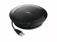 VoIP-спикерфон Jabra Speak 510 UC (7510-209)