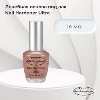 Alex Beauty Concept Nail Hardener Ultra Лечебная основа, 14 мл