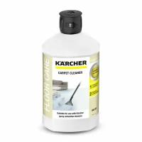 Моющее средство для ковров RM 519 (1 л.) Karcher