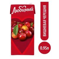 Напиток сокосодержащий Любимый Вишневая черешня, осветленный, 0.95 л