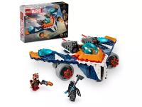 LEGO S.H. Marvel Rockets Raumschiff vs. Ronan 76278